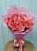 Букет 15 Розовых роз Равель в Краснодаре